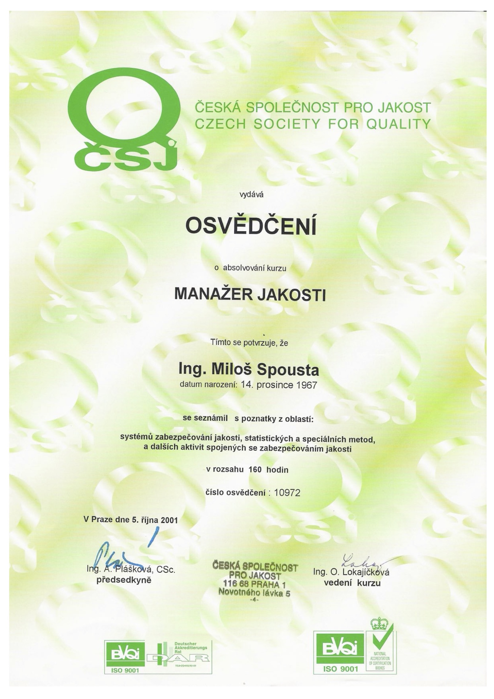 Certificate Image