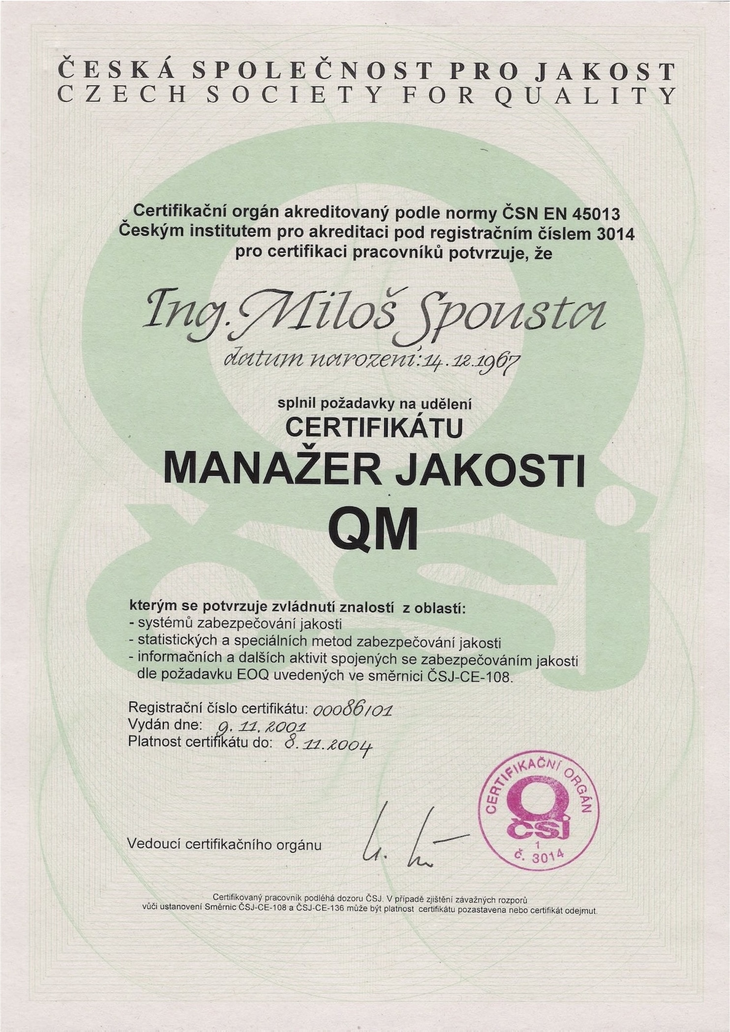 Certificate Image