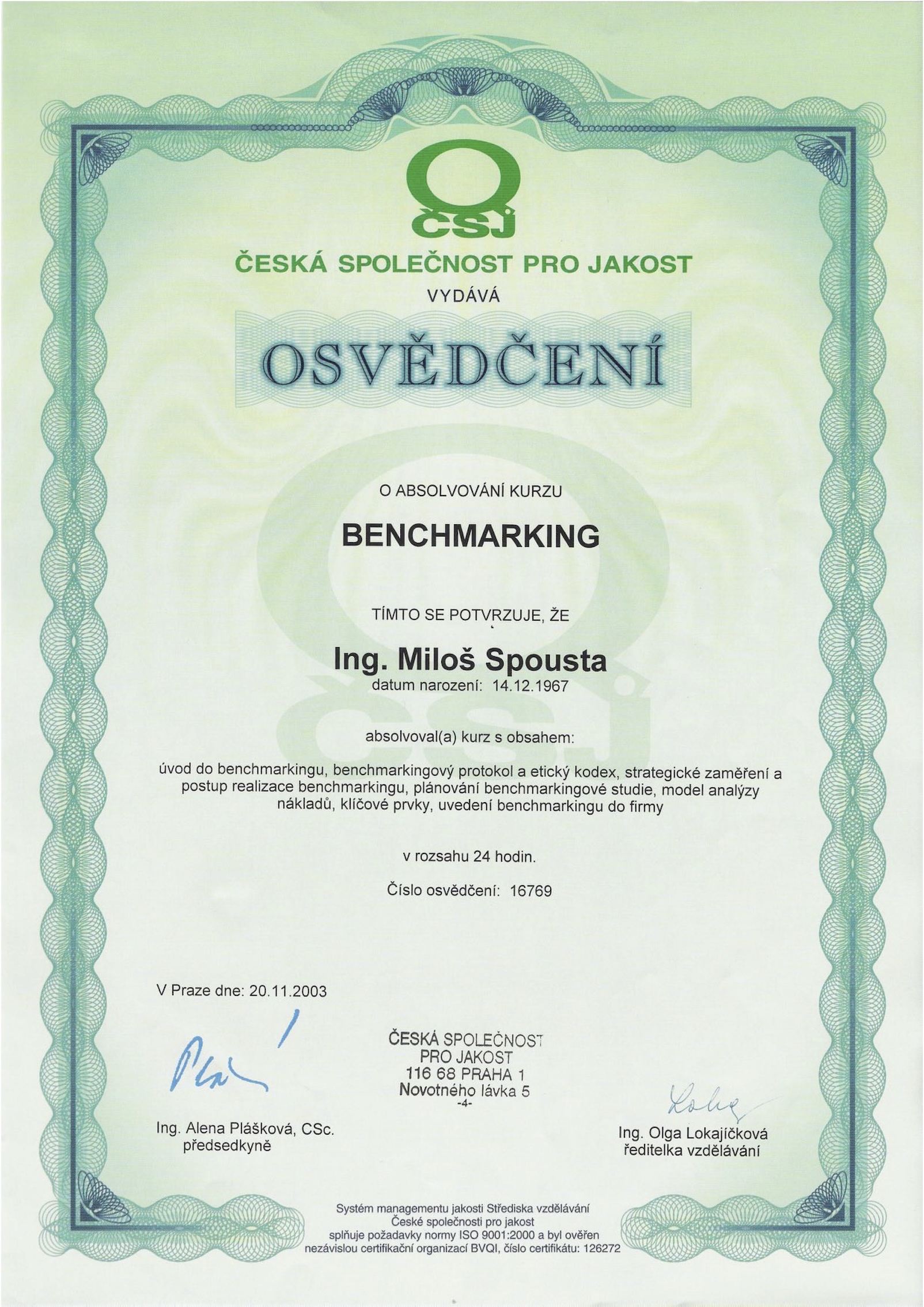 Certificate Image
