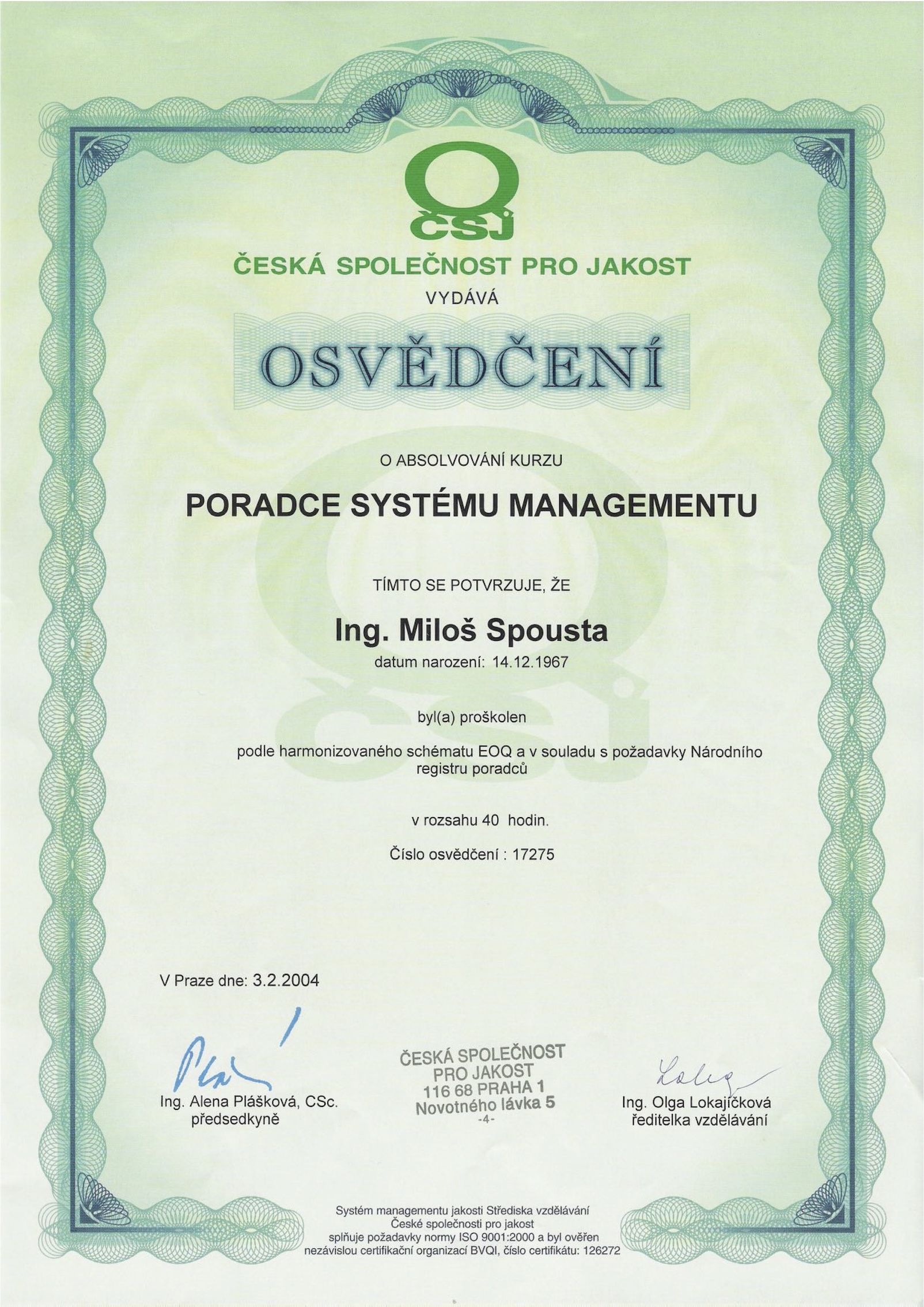 Certificate Image