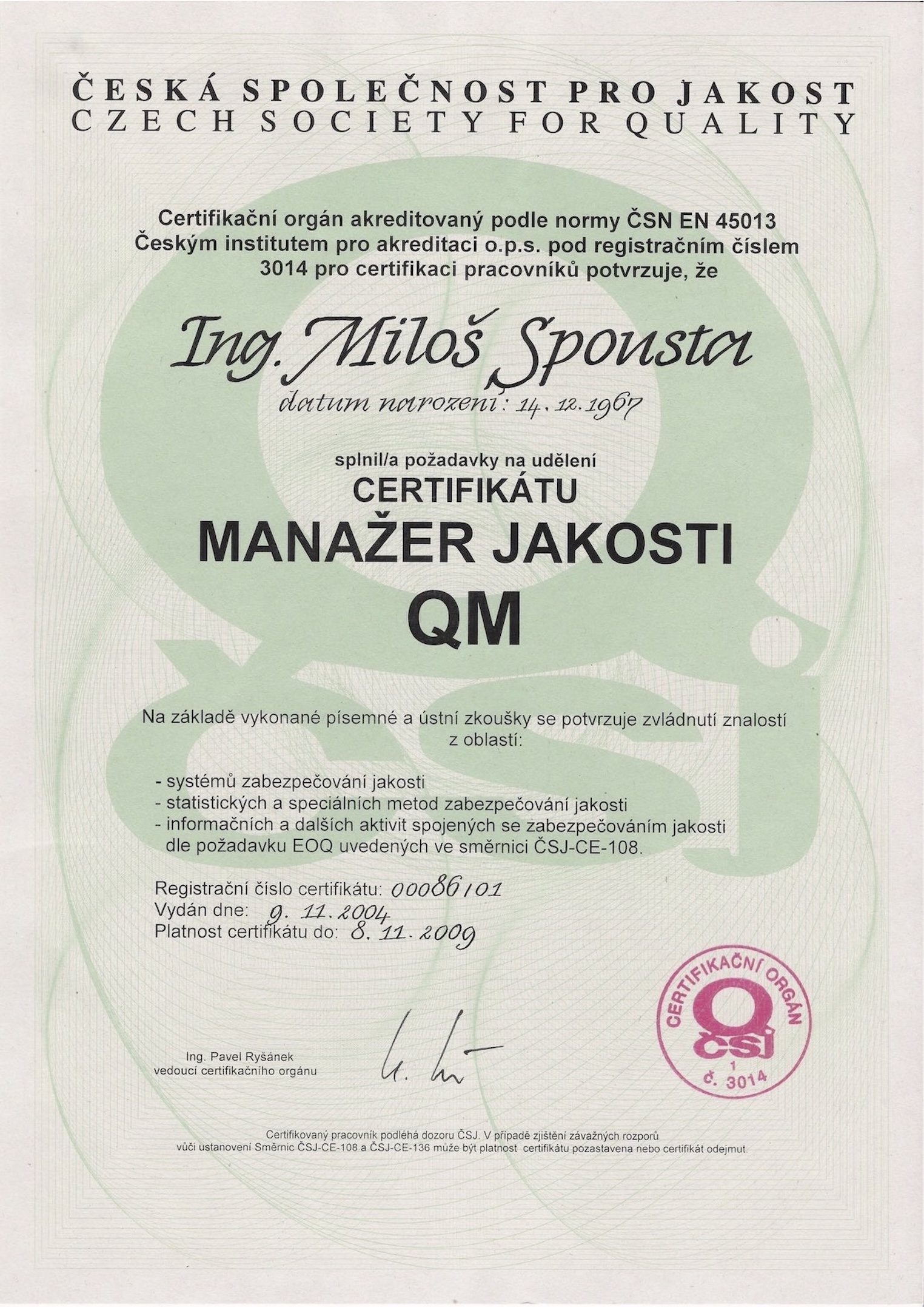 Certificate Image