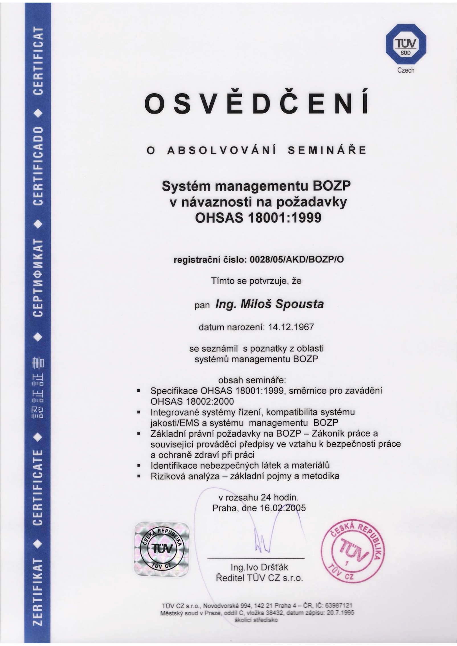 Certificate Image