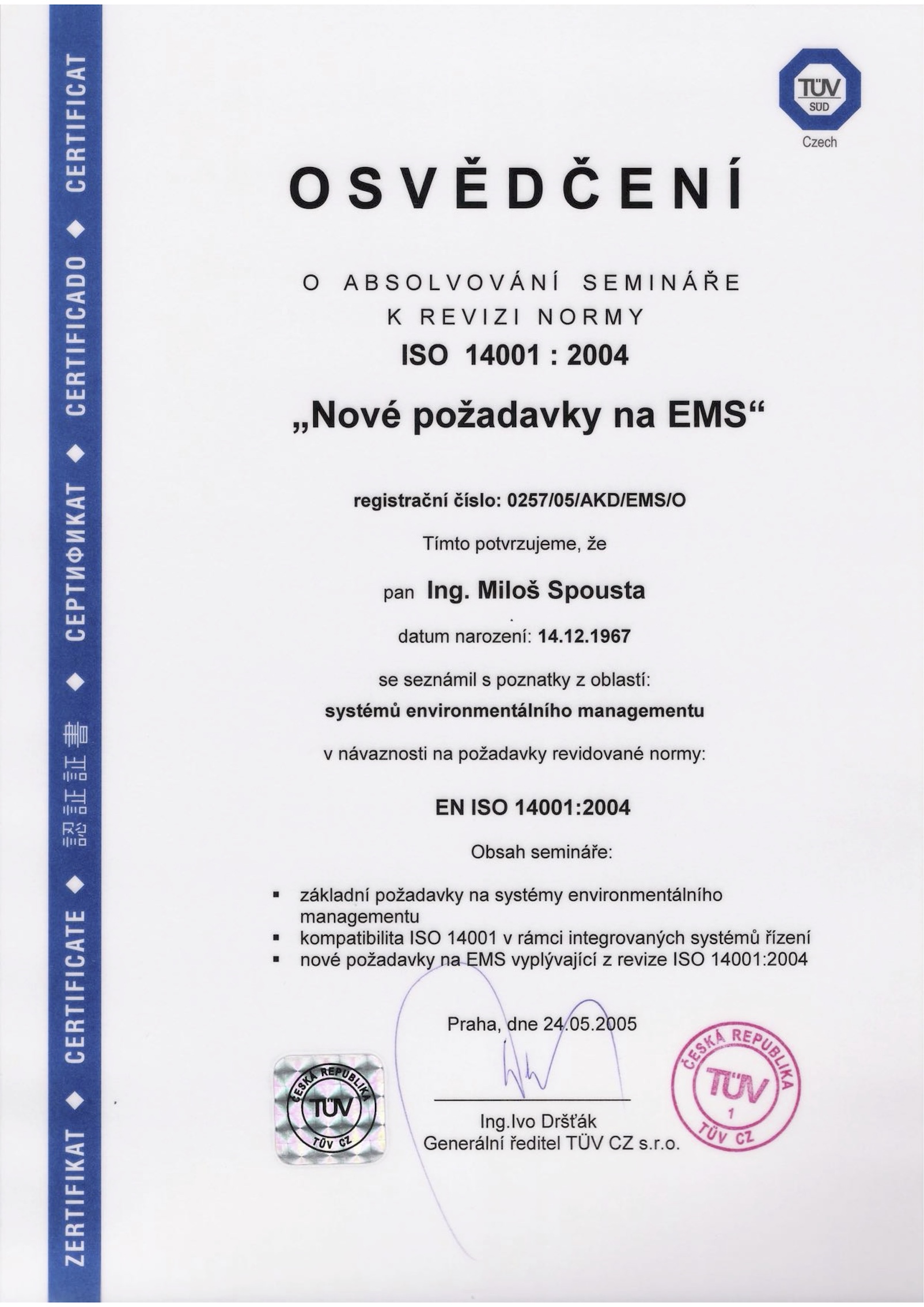 Certificate Image