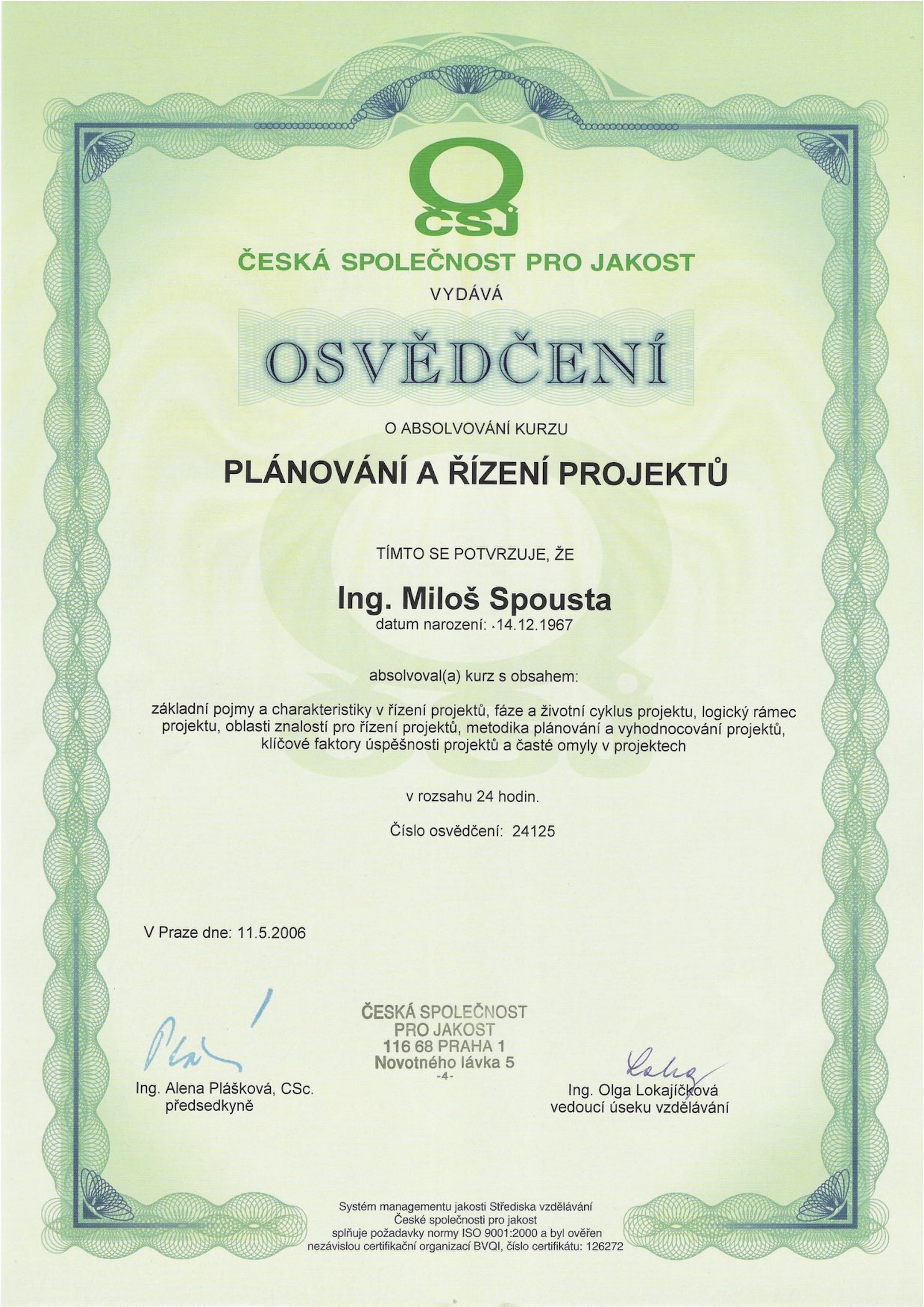 Certificate Image
