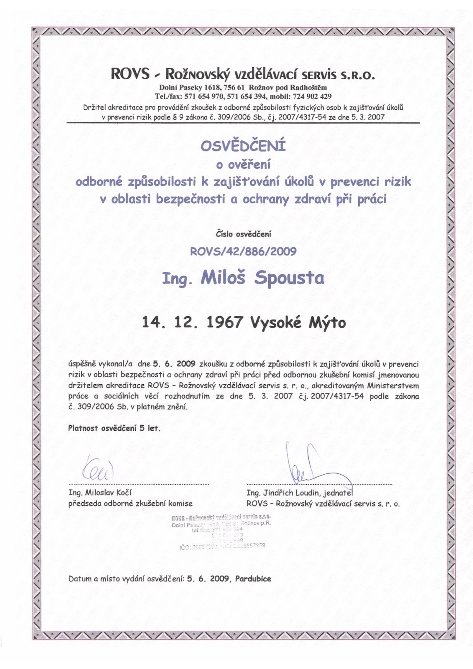 Certificate Image