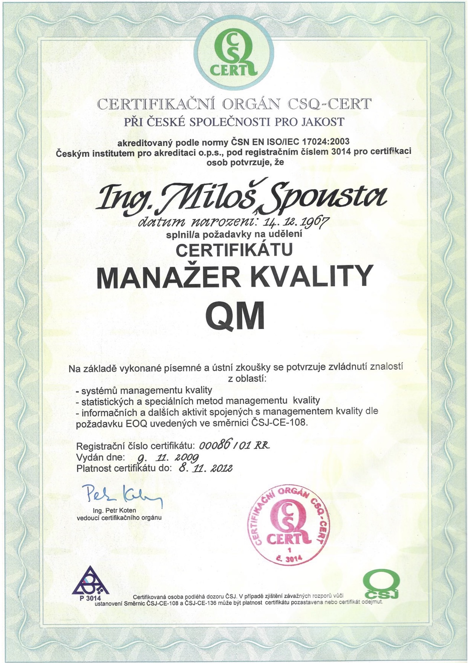 Certificate Image