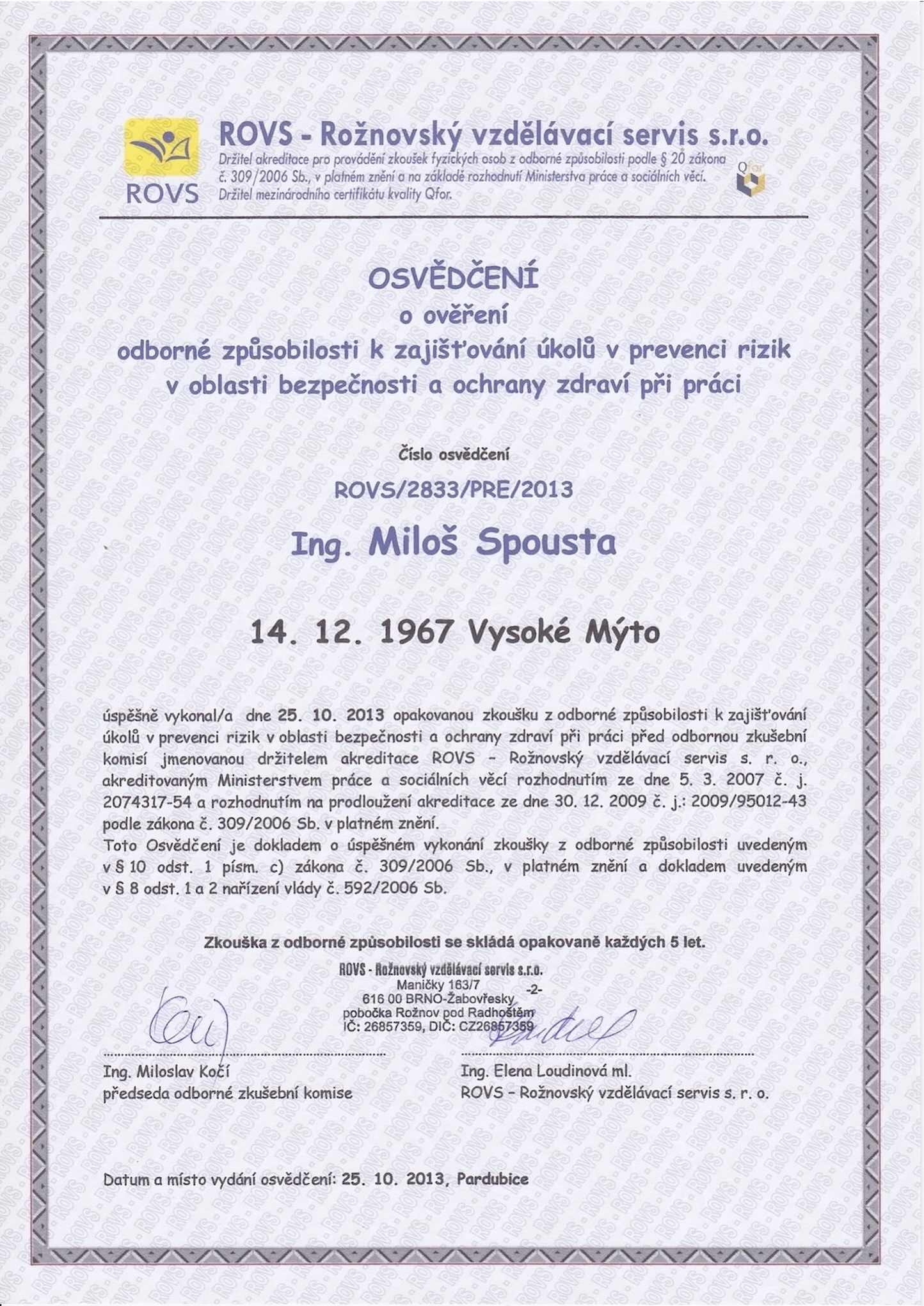 Certificate Image