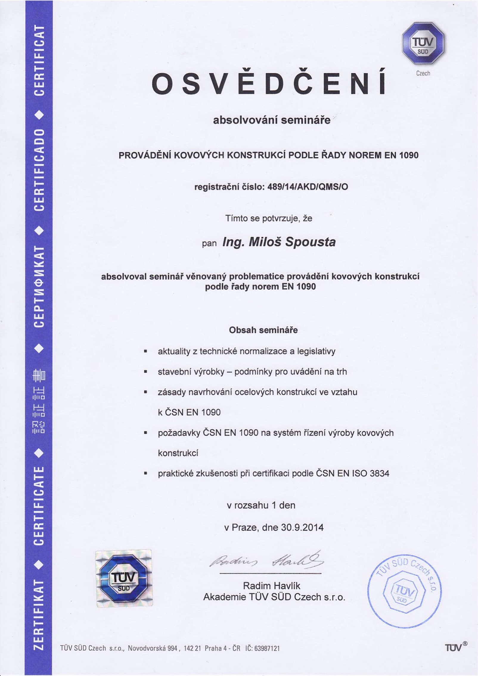 Certificate Image
