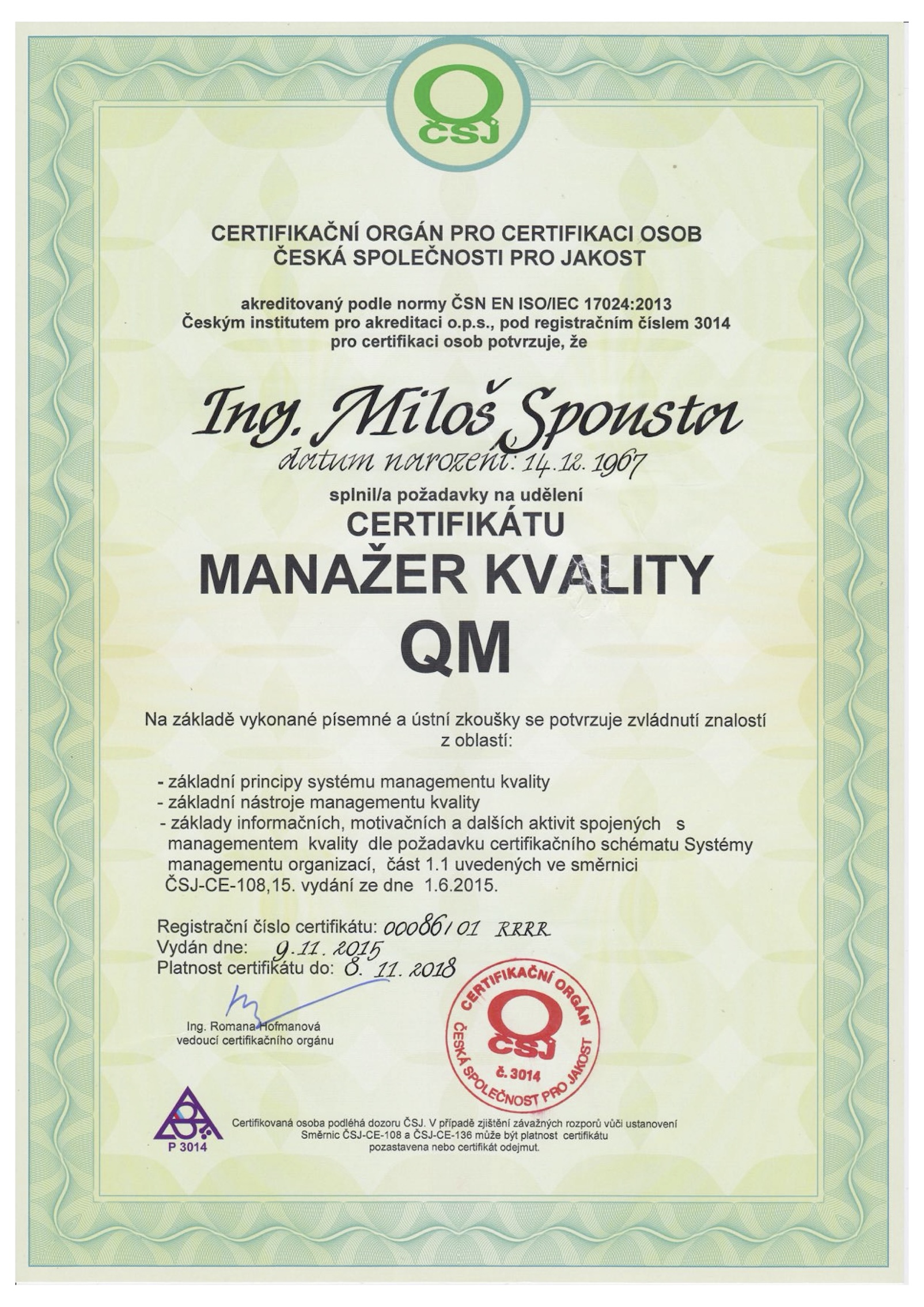 Certificate Image