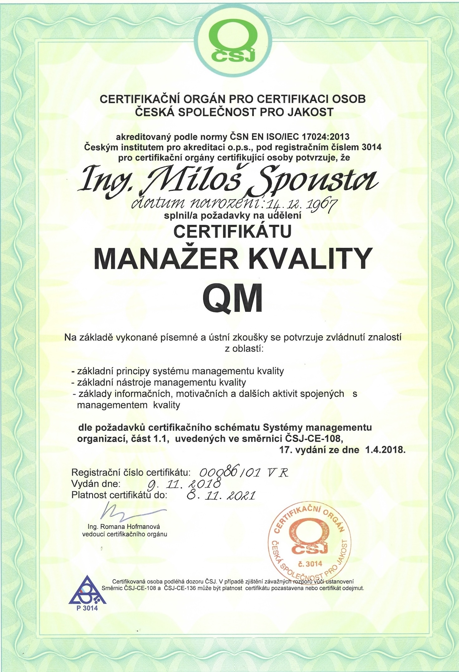 Certificate Image