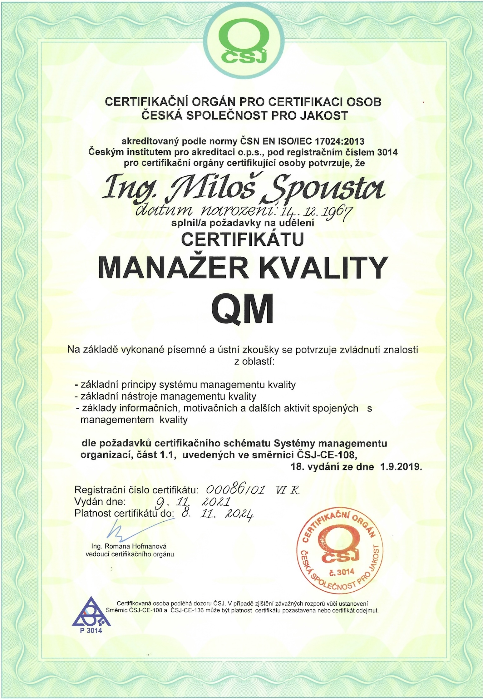 Certificate Image